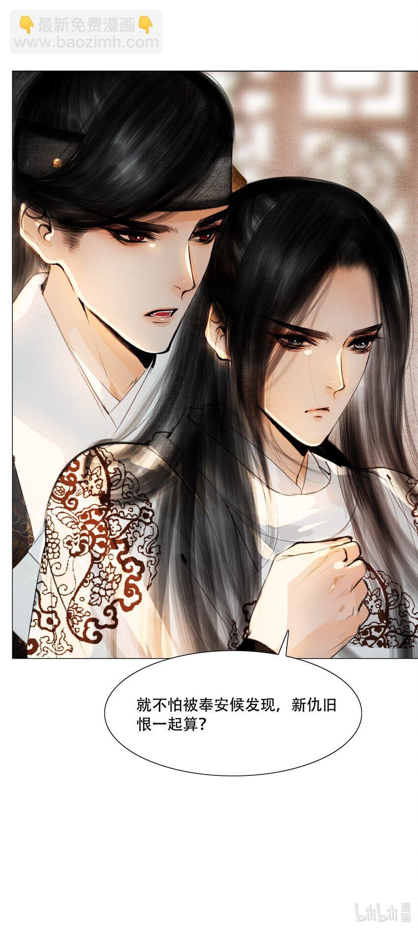 031 才出虎口，又如狼窝