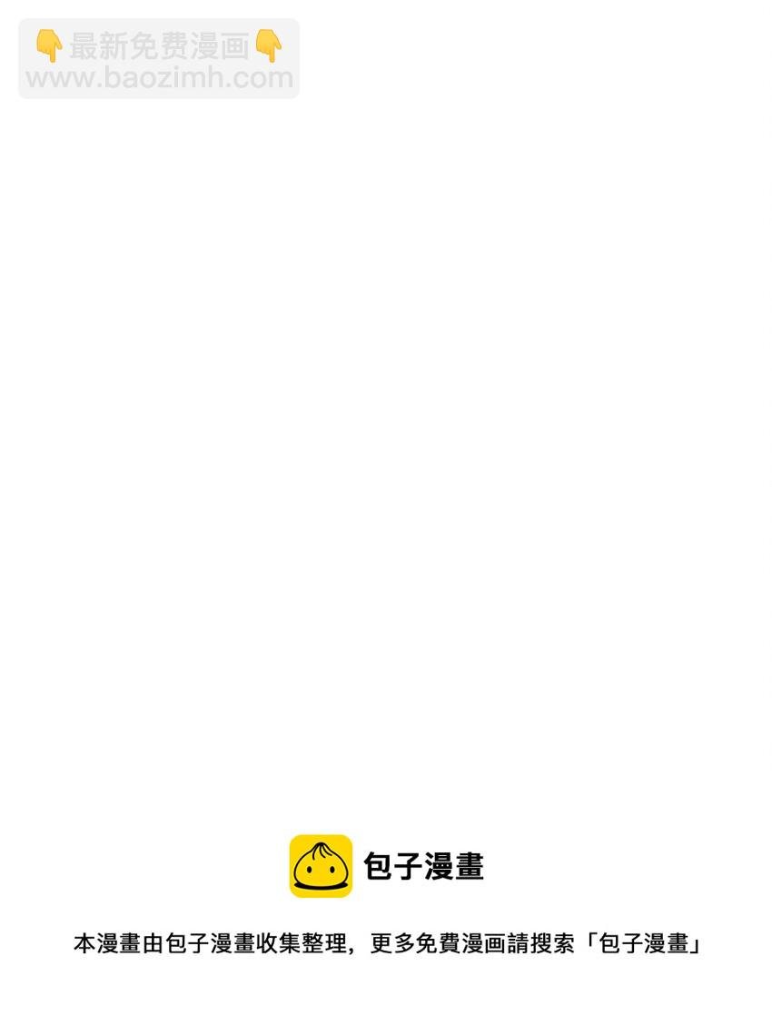 033 一诗成谶！