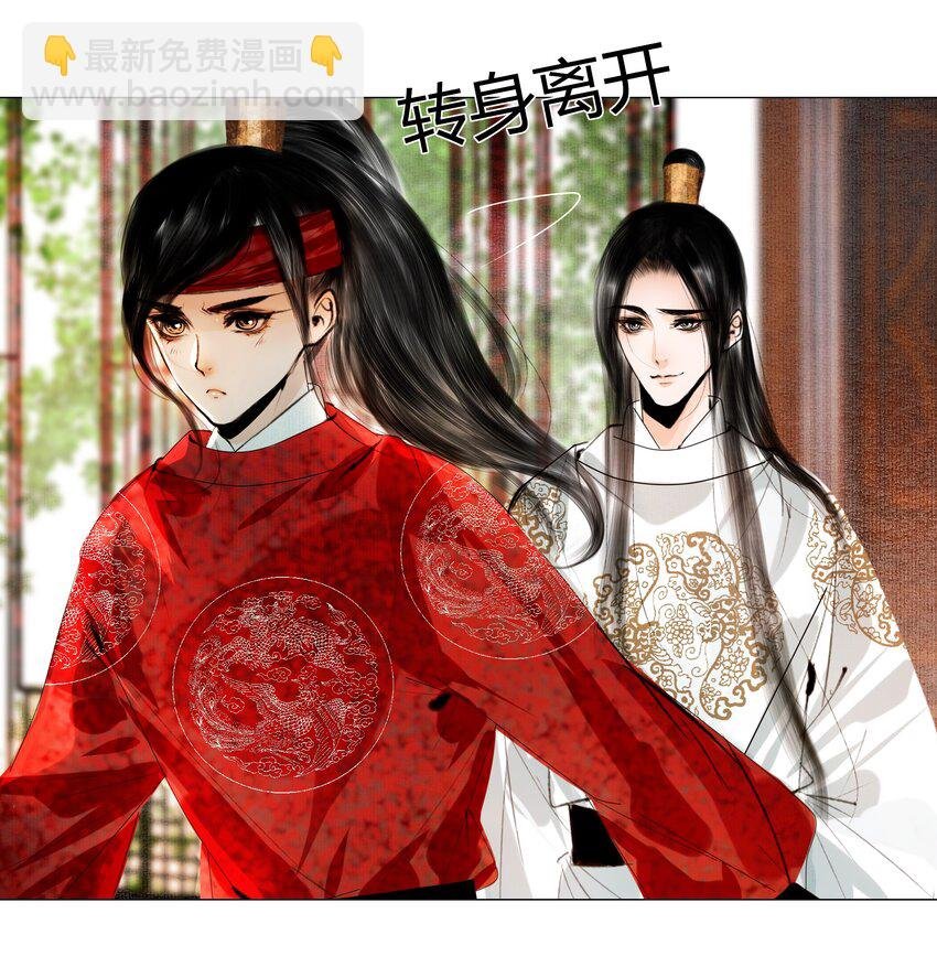 037 难道是有人刻意为之？