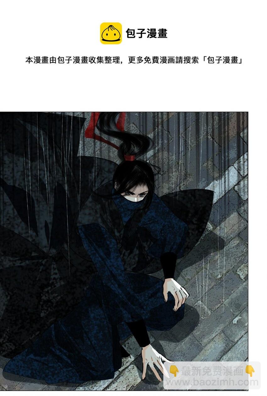 039 一个大男人要蜜桃臀做什么
