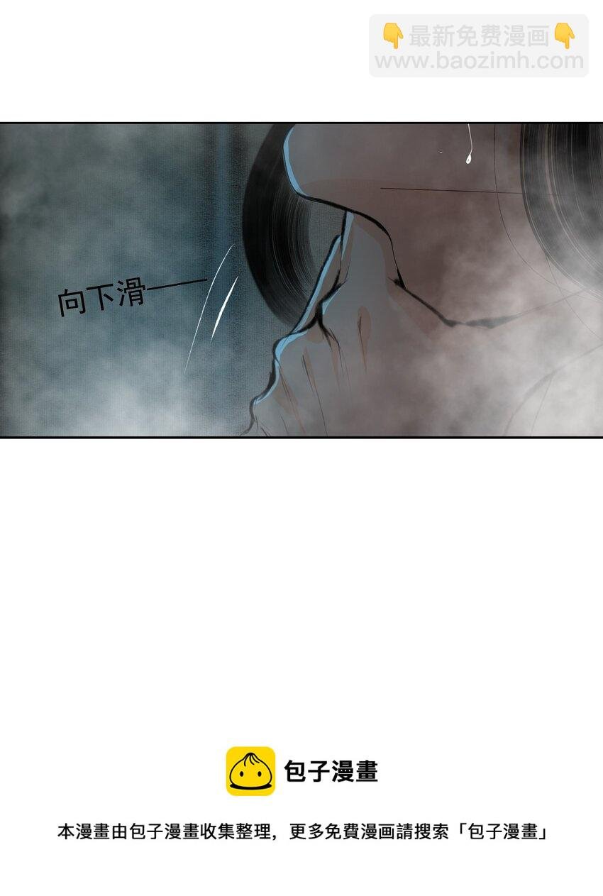 039 一个大男人要蜜桃臀做什么