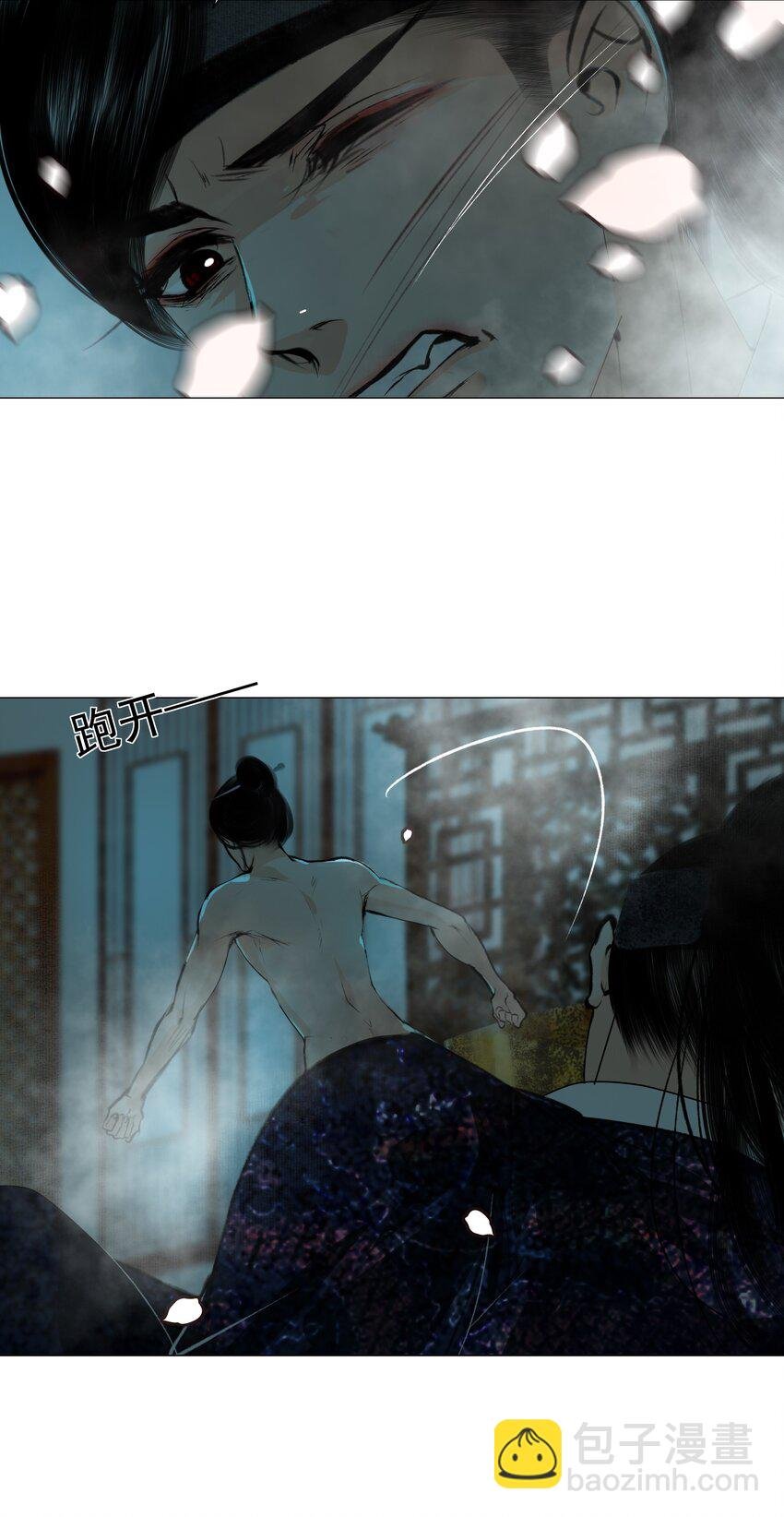 039 一个大男人要蜜桃臀做什么