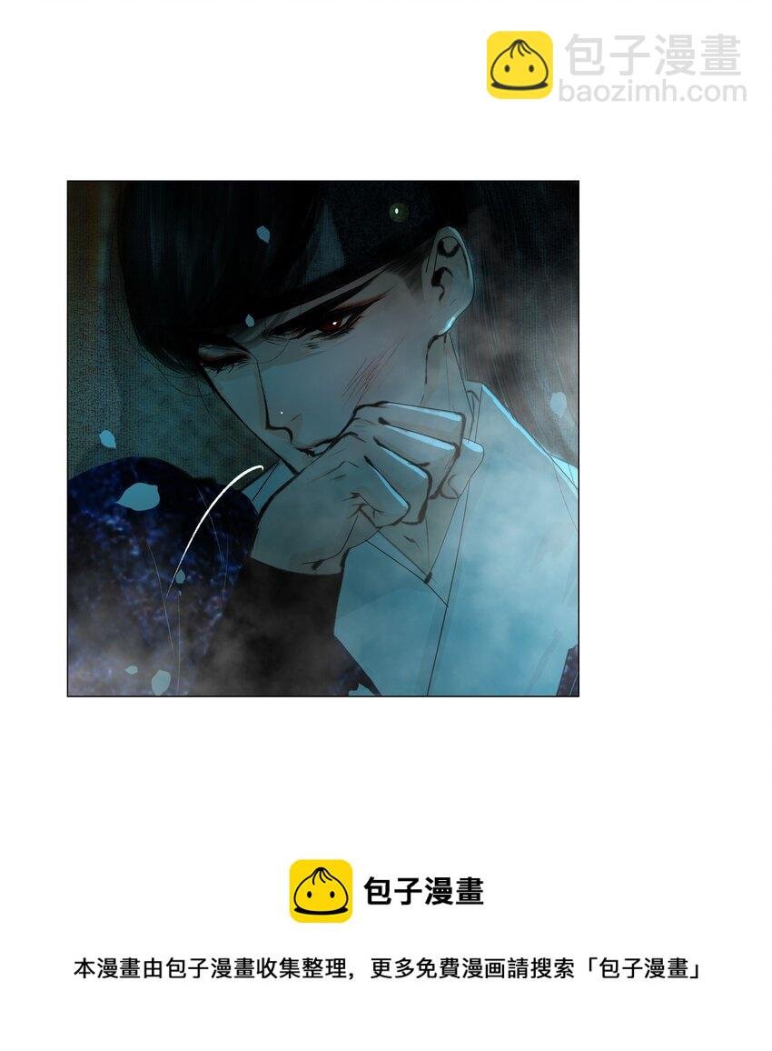 039 一个大男人要蜜桃臀做什么