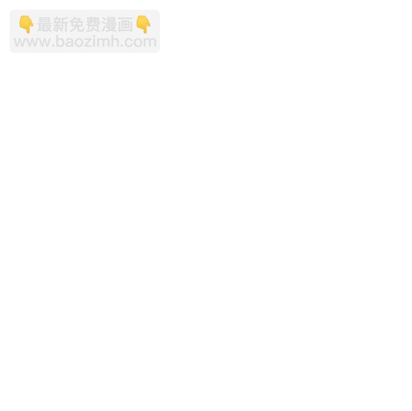 039 一个大男人要蜜桃臀做什么