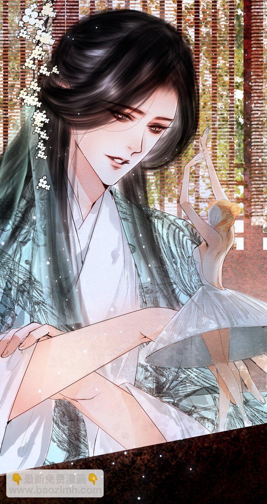 004 肤如凝脂，想入非非