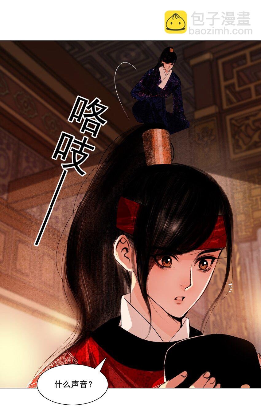 042 快放手，也不嫌脏！