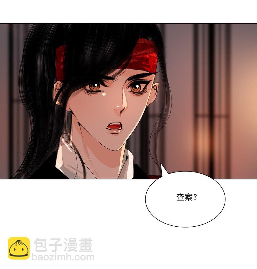 042 快放手，也不嫌脏！