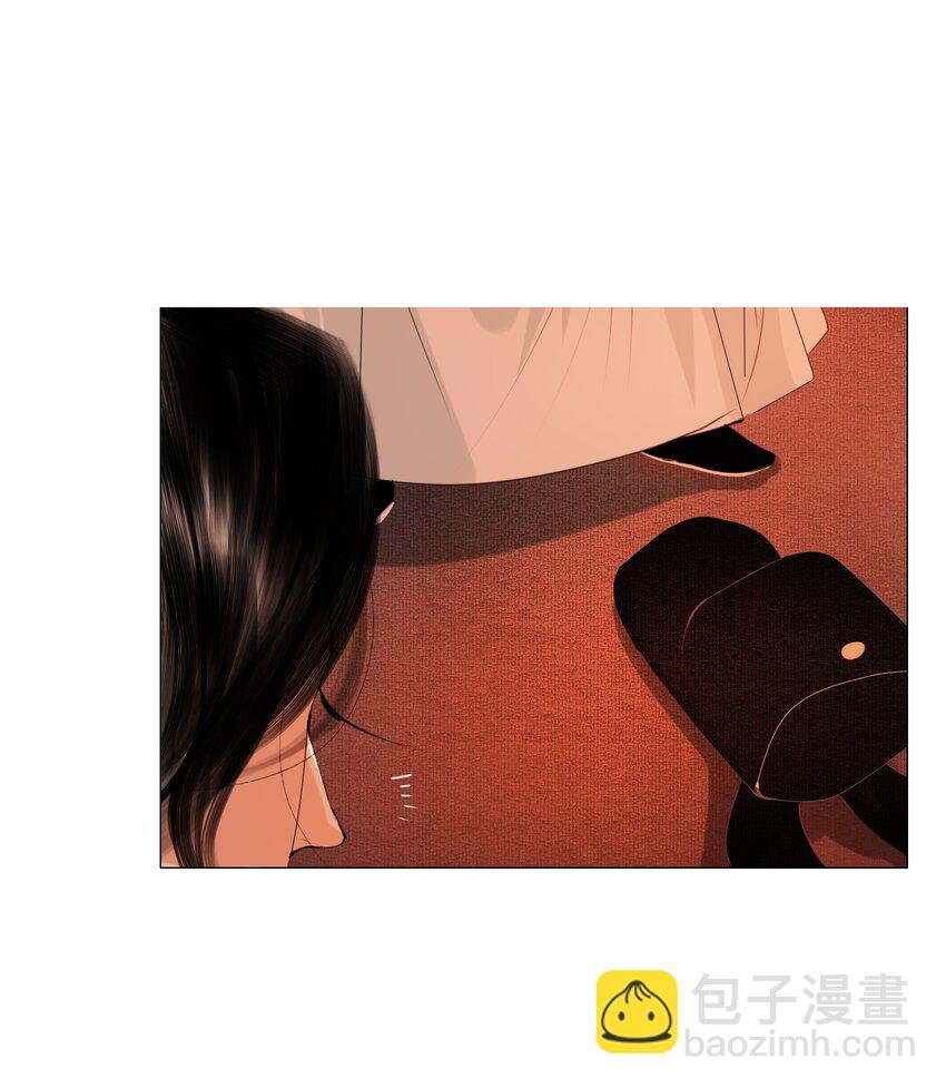 043 王爷，放开！
