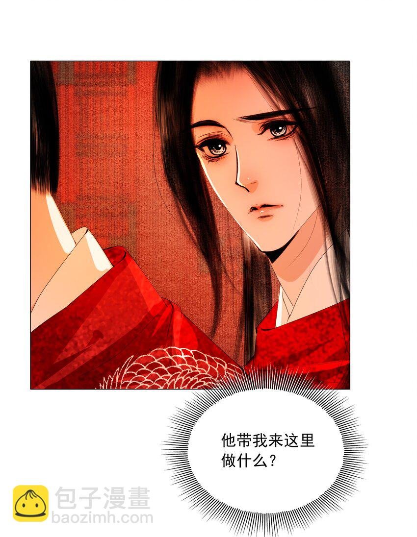 045 你什么时候钻进来的？