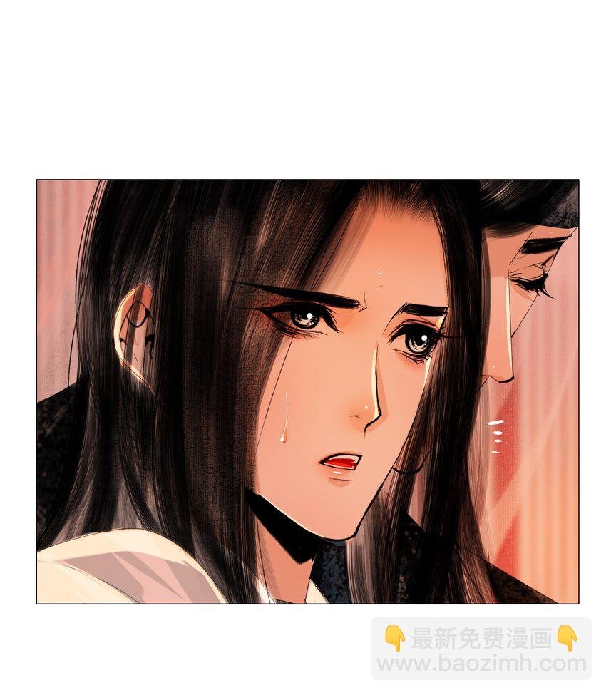 046 是苏大人让我自便的！
