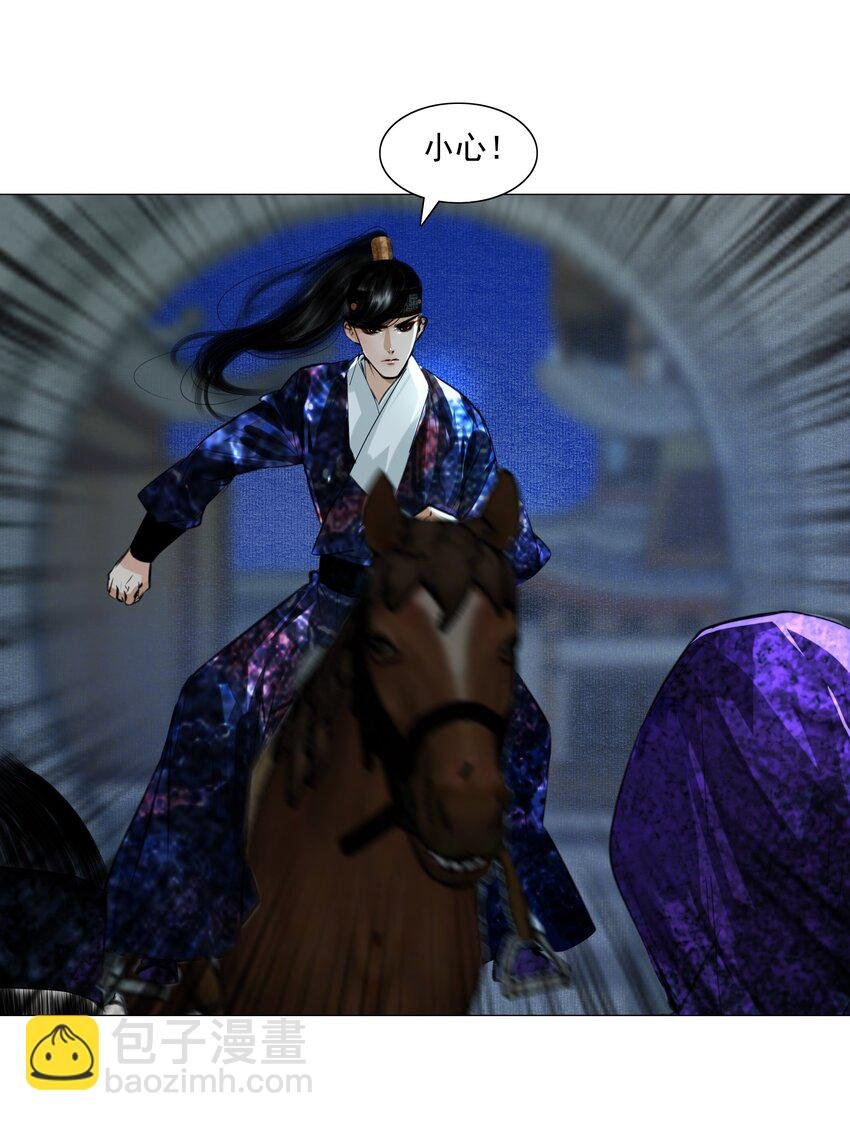 048 一出好戏