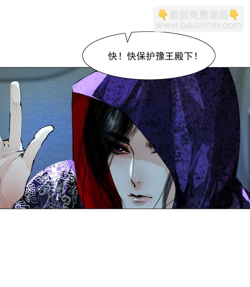 048 一出好戏