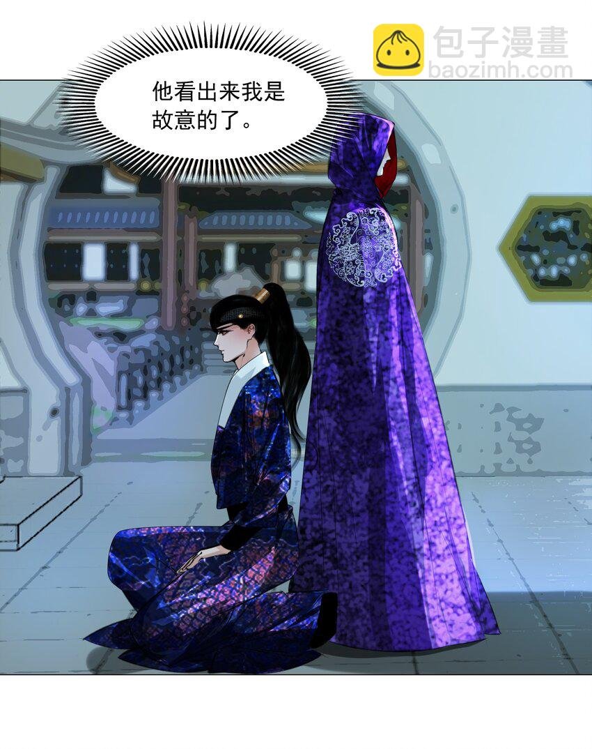 048 一出好戏