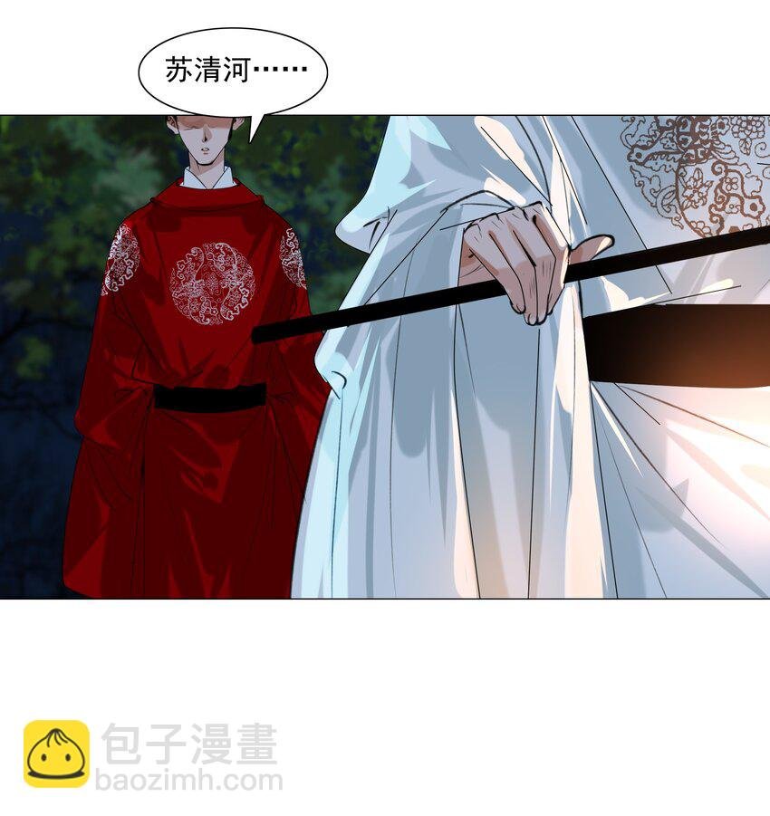 048 一出好戏