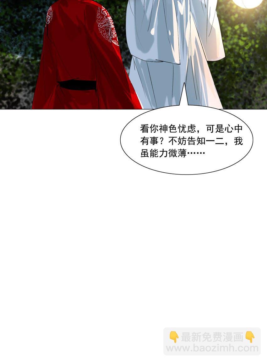 048 一出好戏