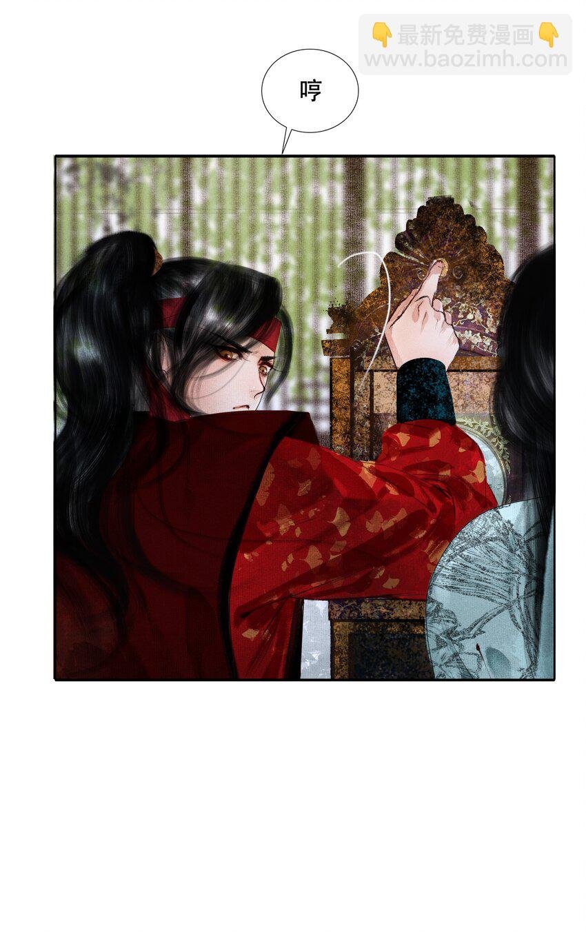 005 一侍读两用处