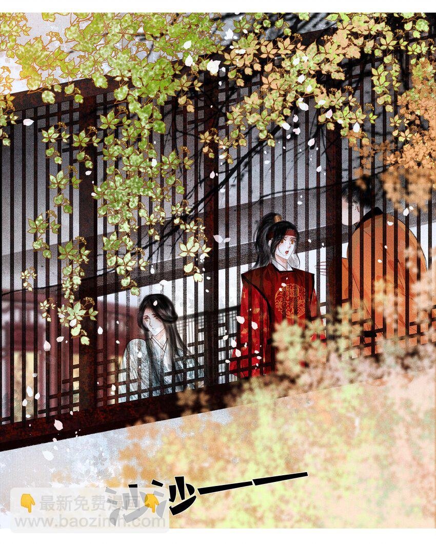 005 一侍读两用处