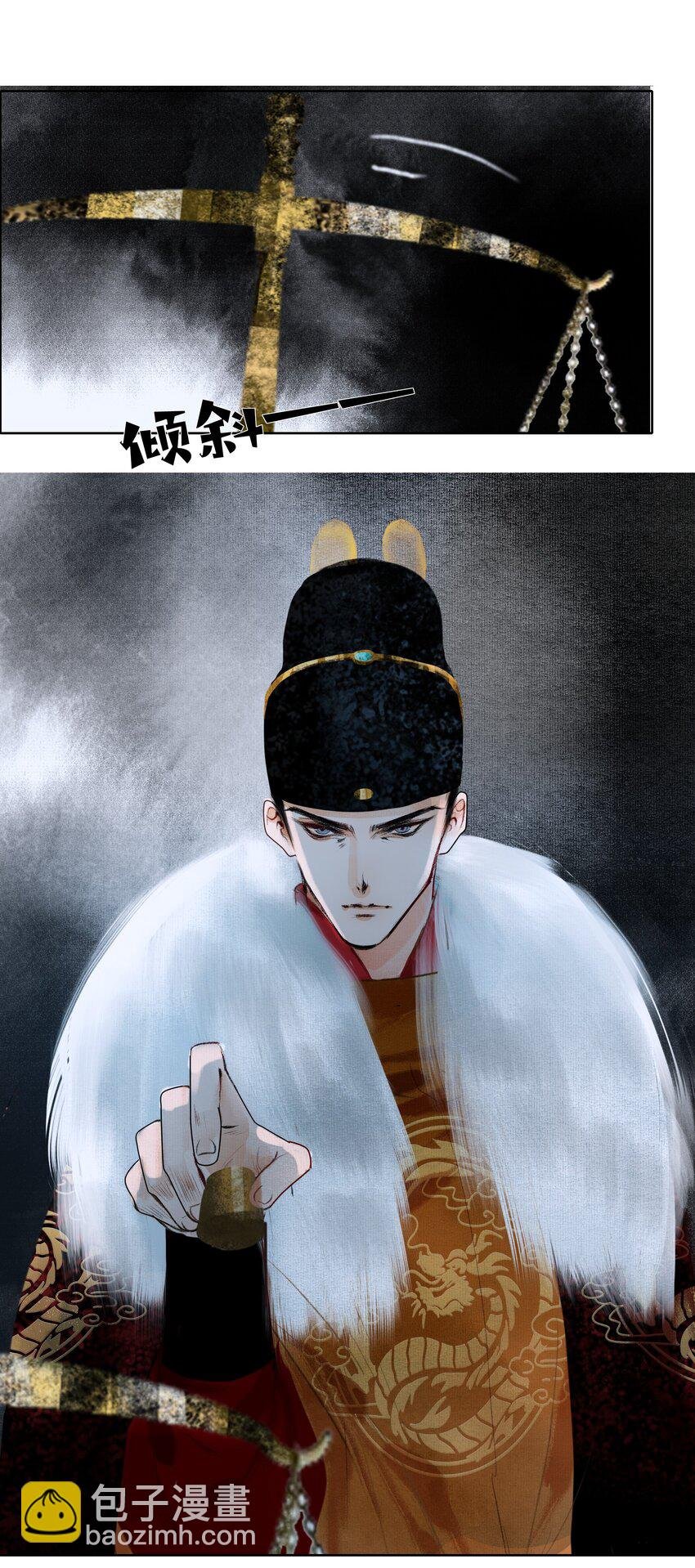 005 一侍读两用处