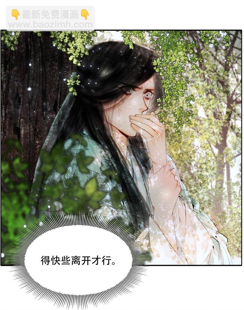 005 一侍读两用处