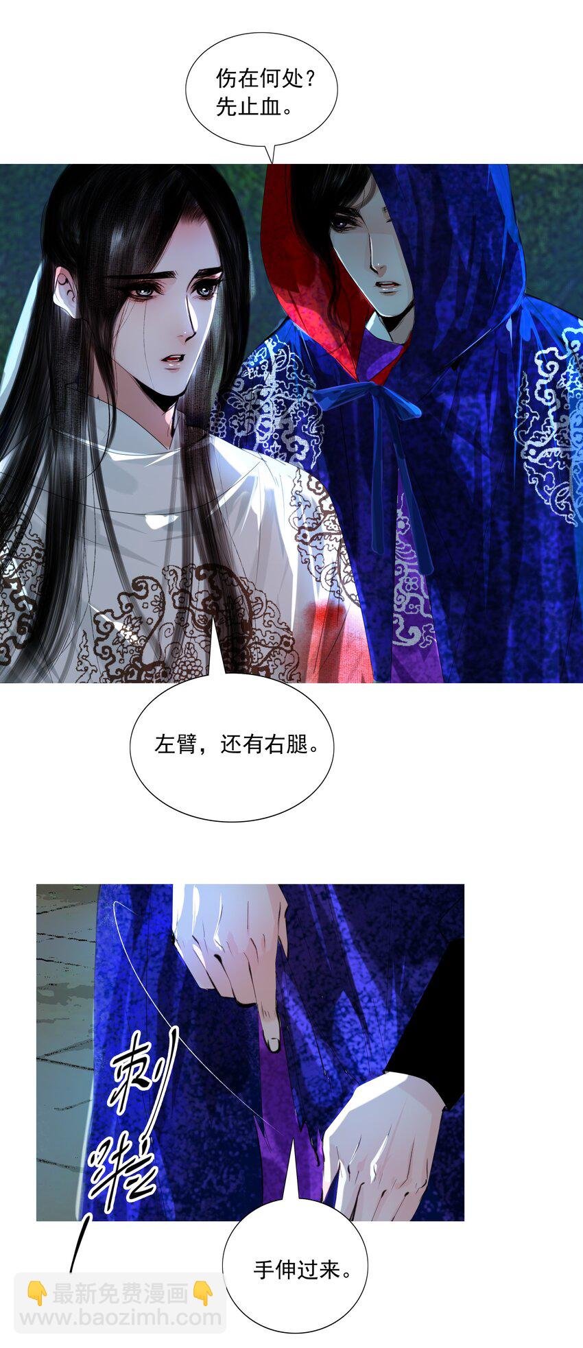 050 裤子脱了！
