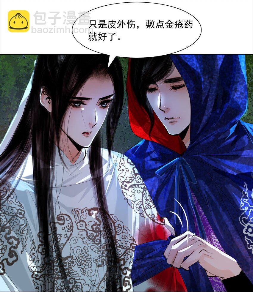 050 裤子脱了！