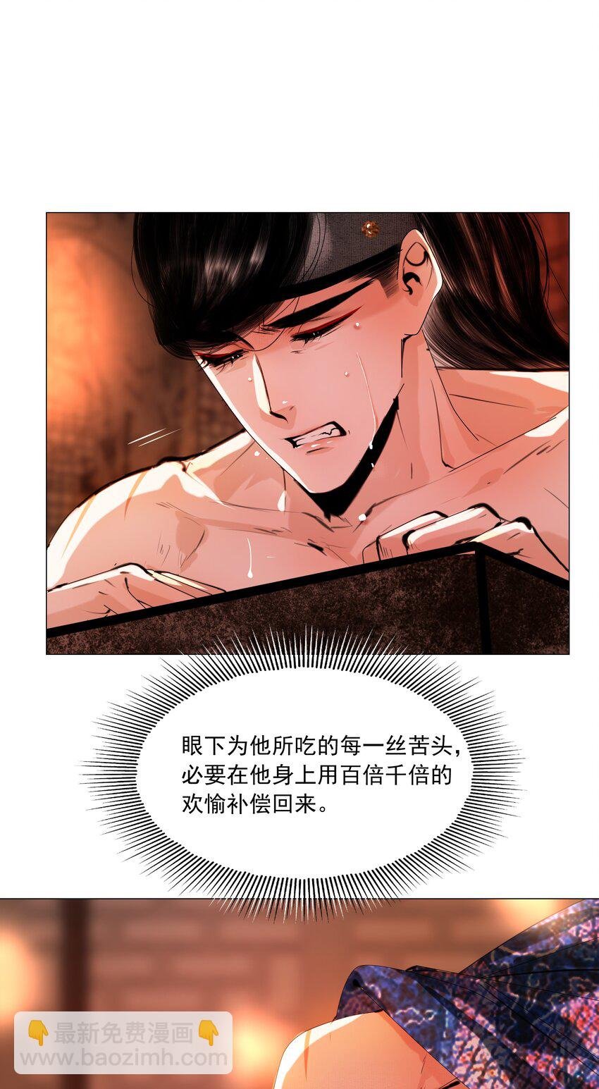 054 无不透风的墙！