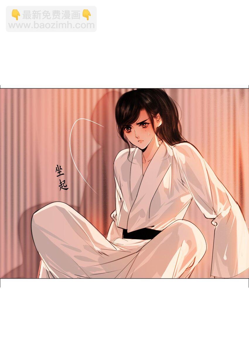 056 我得在上面才行！