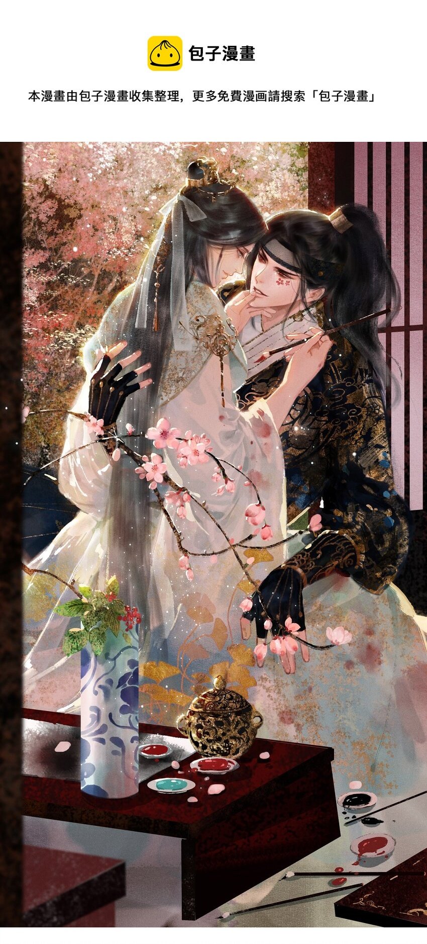 006 放心，我会喂饱你