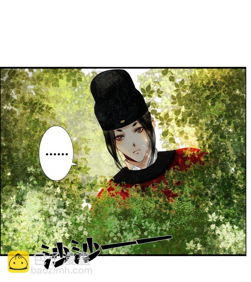 006 放心，我会喂饱你