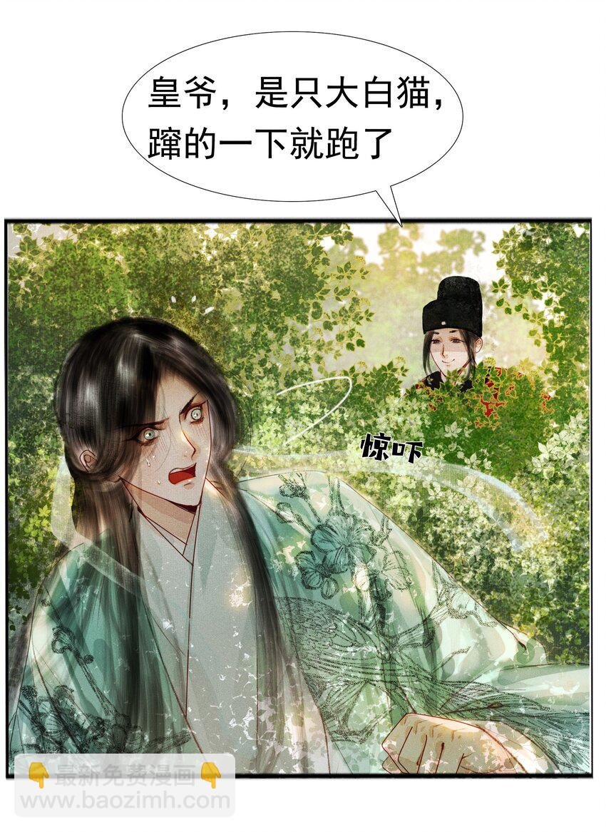 006 放心，我会喂饱你