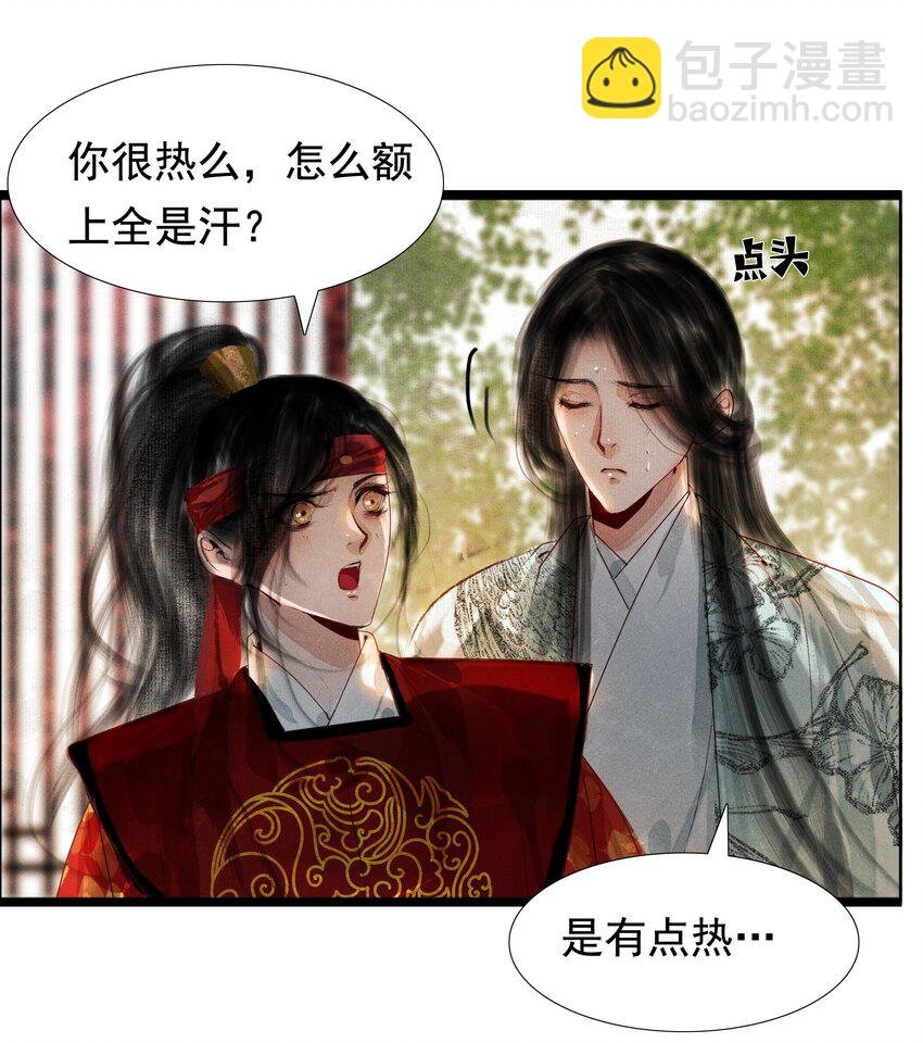 006 放心，我会喂饱你