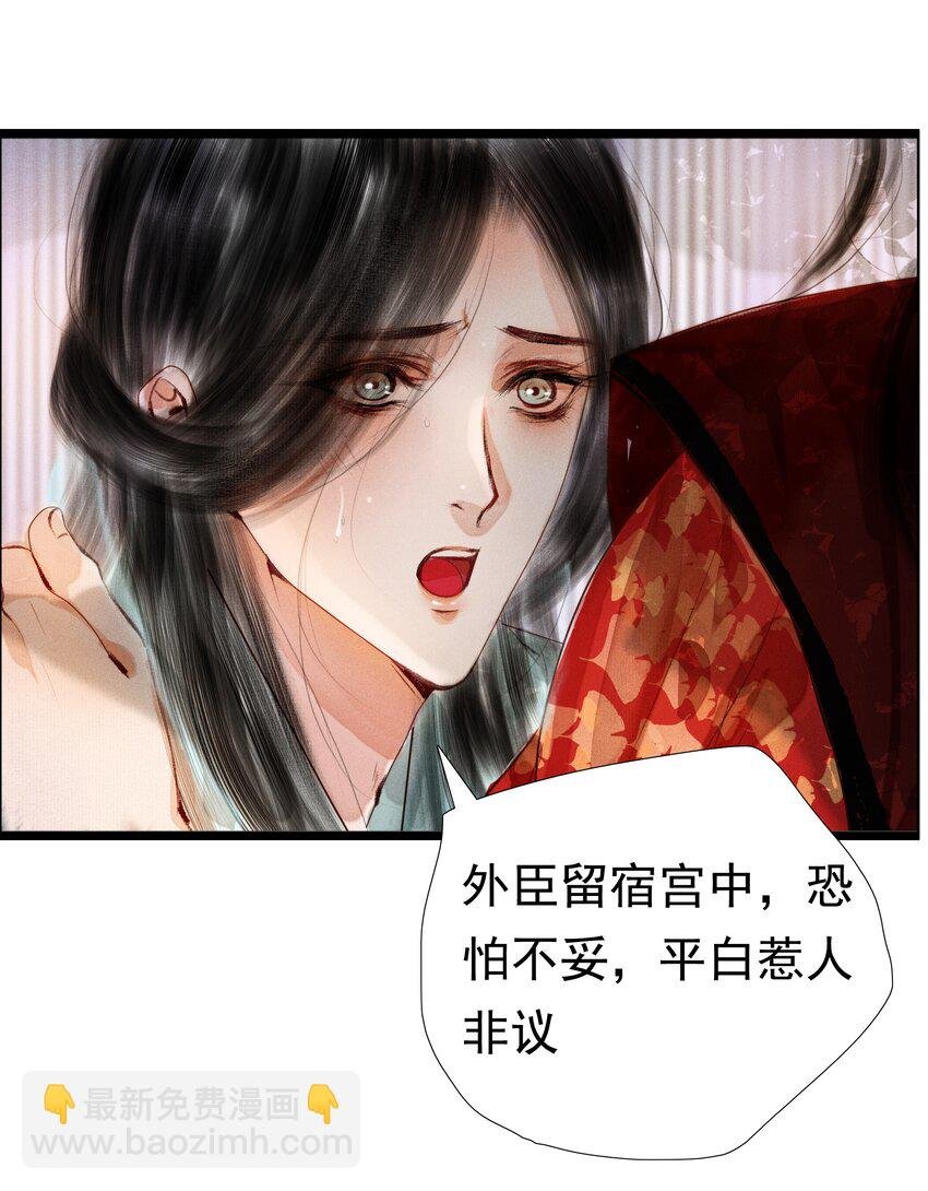 006 放心，我会喂饱你
