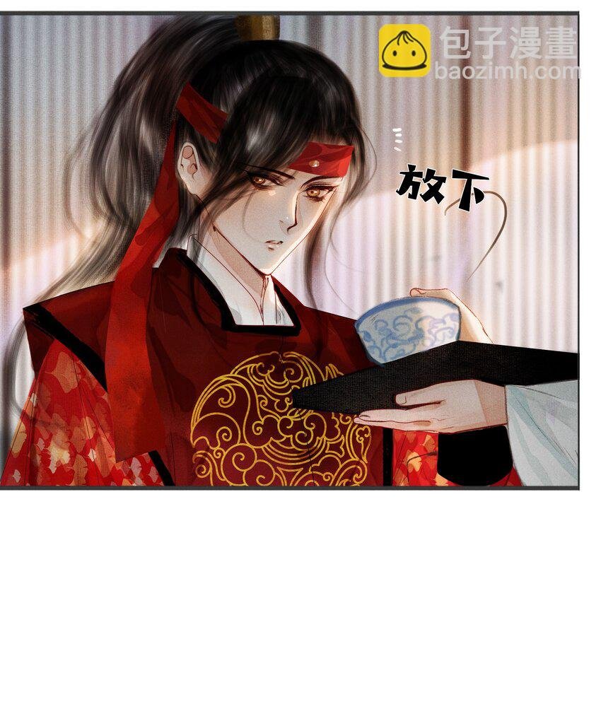 006 放心，我会喂饱你