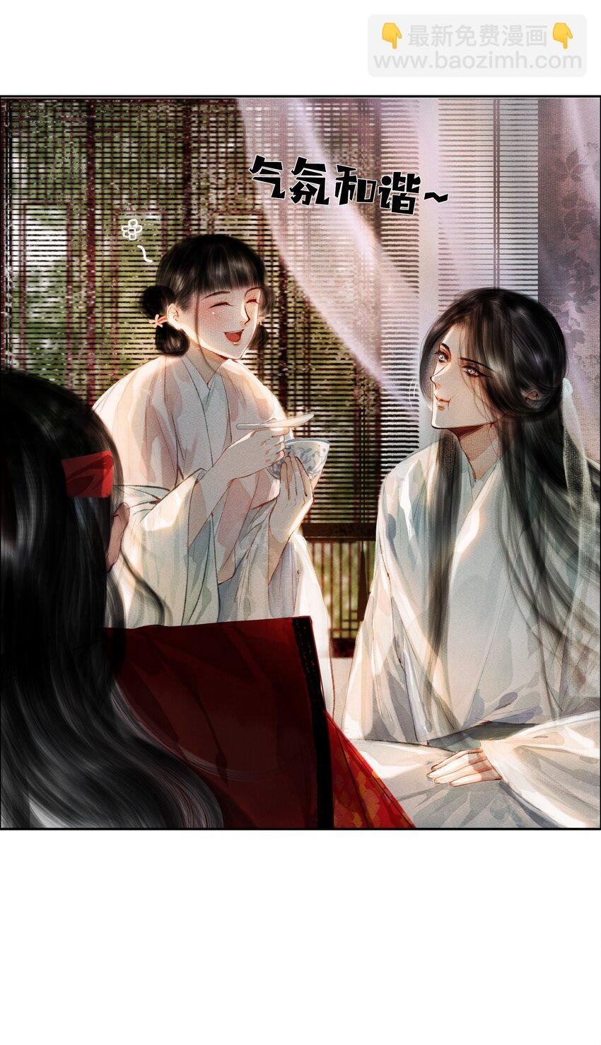006 放心，我会喂饱你