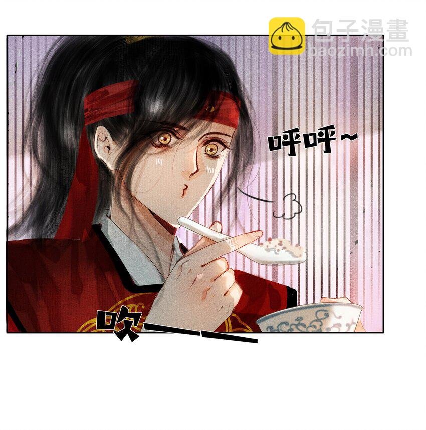 006 放心，我会喂饱你