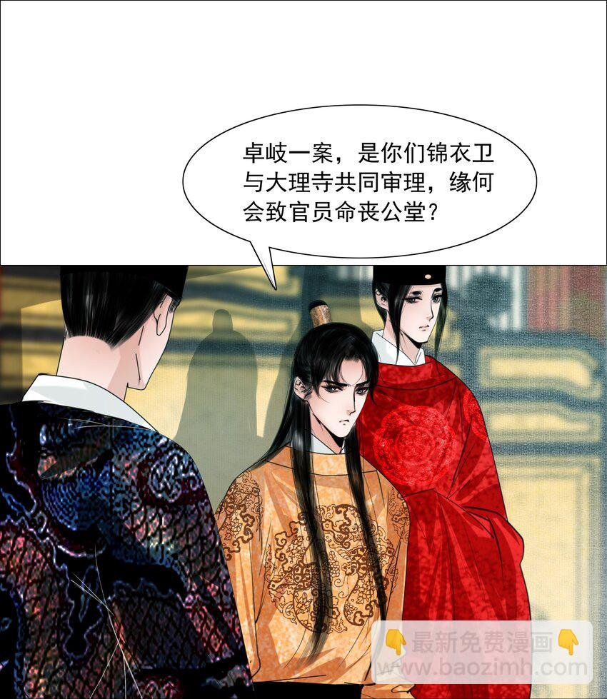 060 他这是要唱大戏啊！