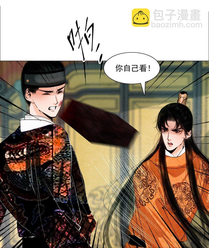 061 一出好戏！