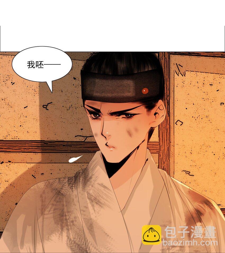 062 今晚就留在这里吧！