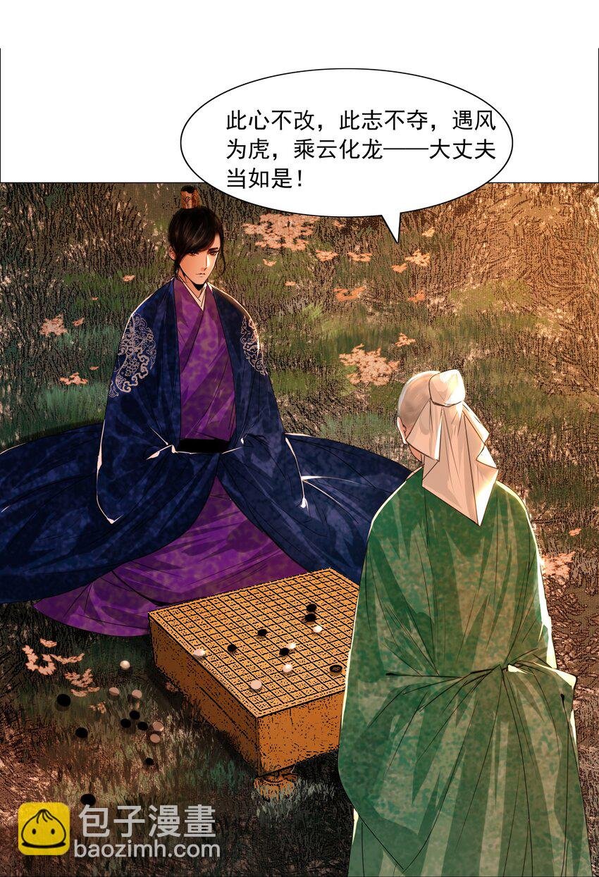 065 真是百密一疏！