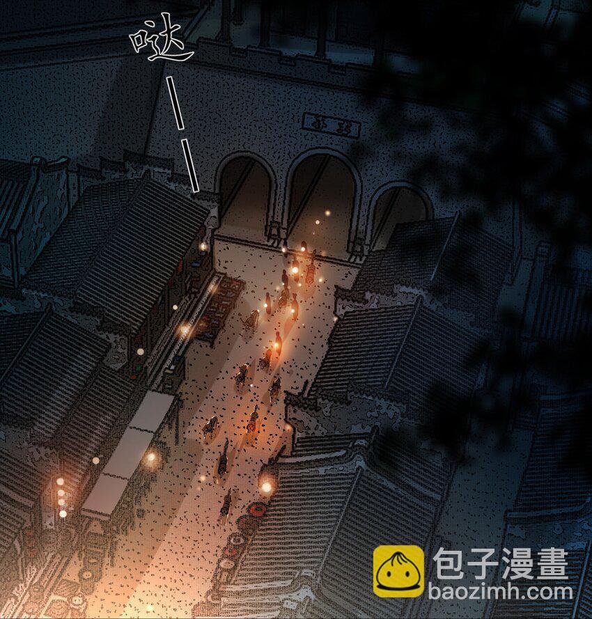 065 真是百密一疏！