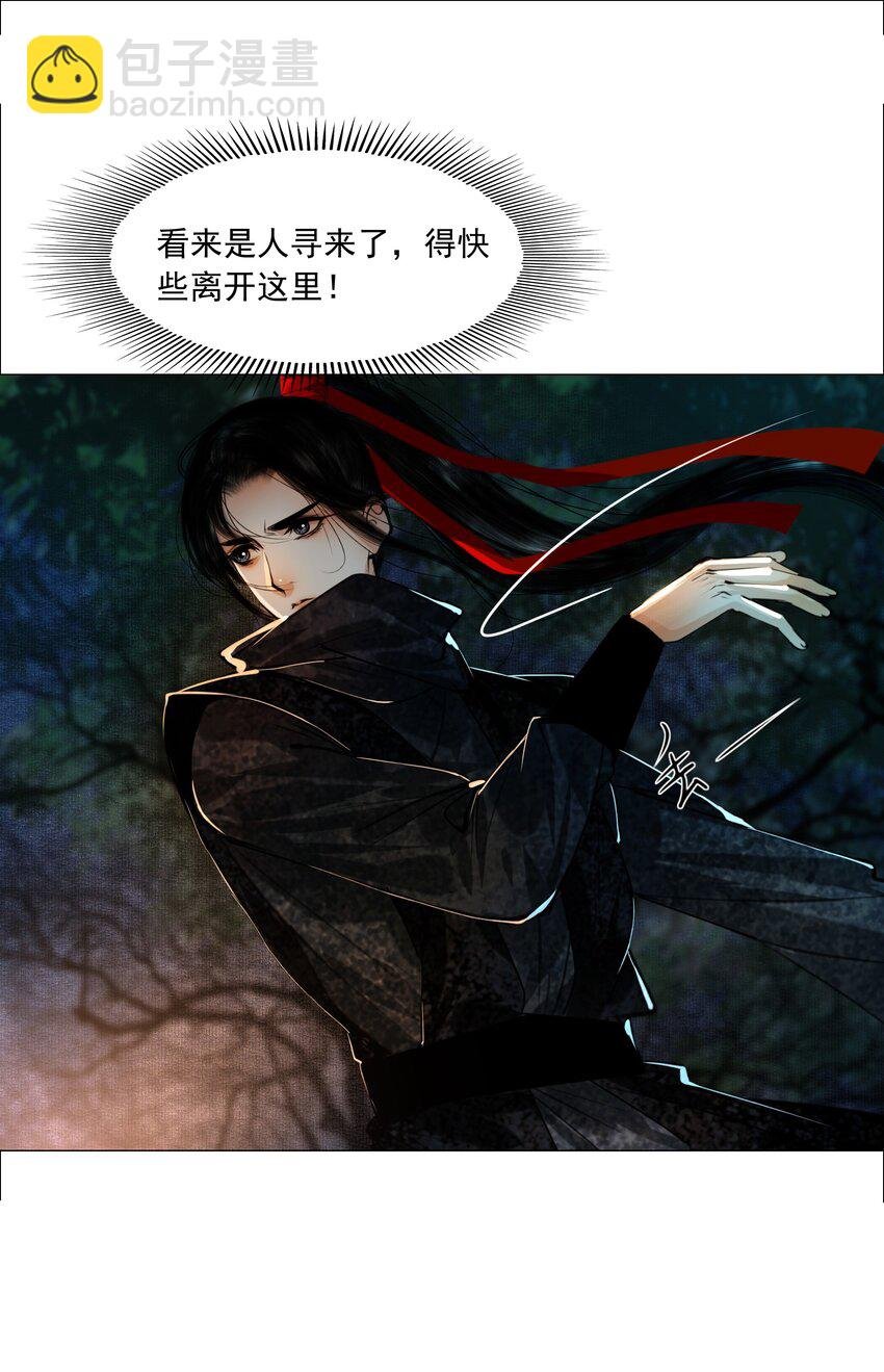 065 真是百密一疏！