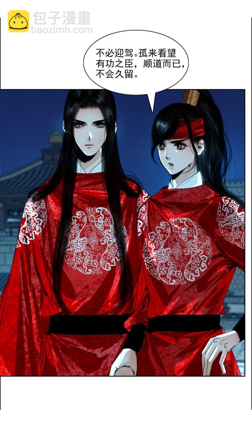 066 争锋对决，是谁醋了？