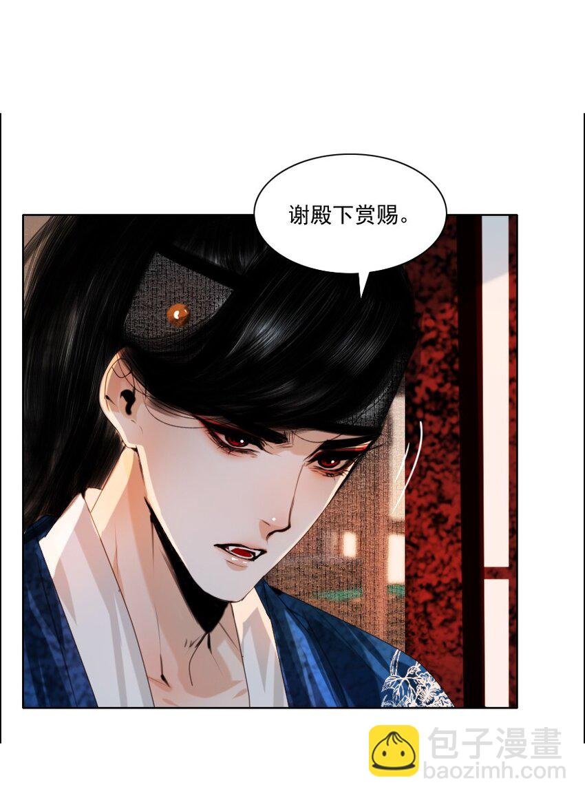 066 争锋对决，是谁醋了？