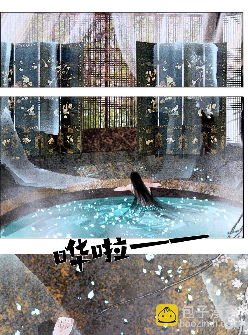 007 你不乐意靠近朕？