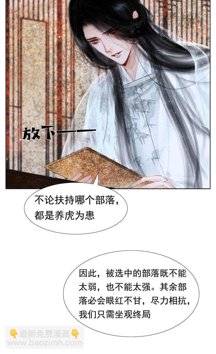 007 你不乐意靠近朕？