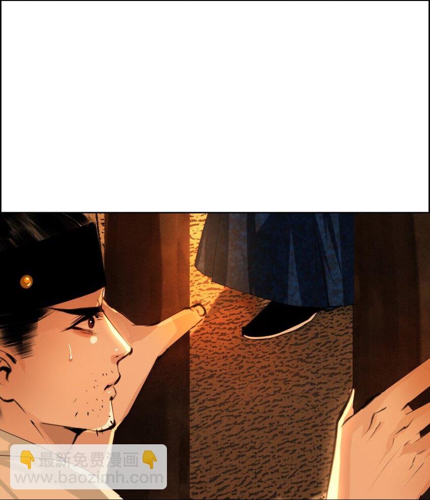 071 完璧归赵！