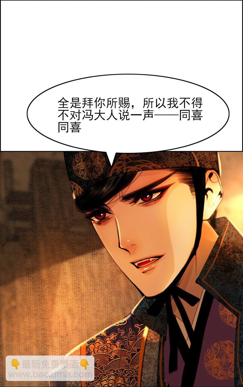 071 完璧归赵！