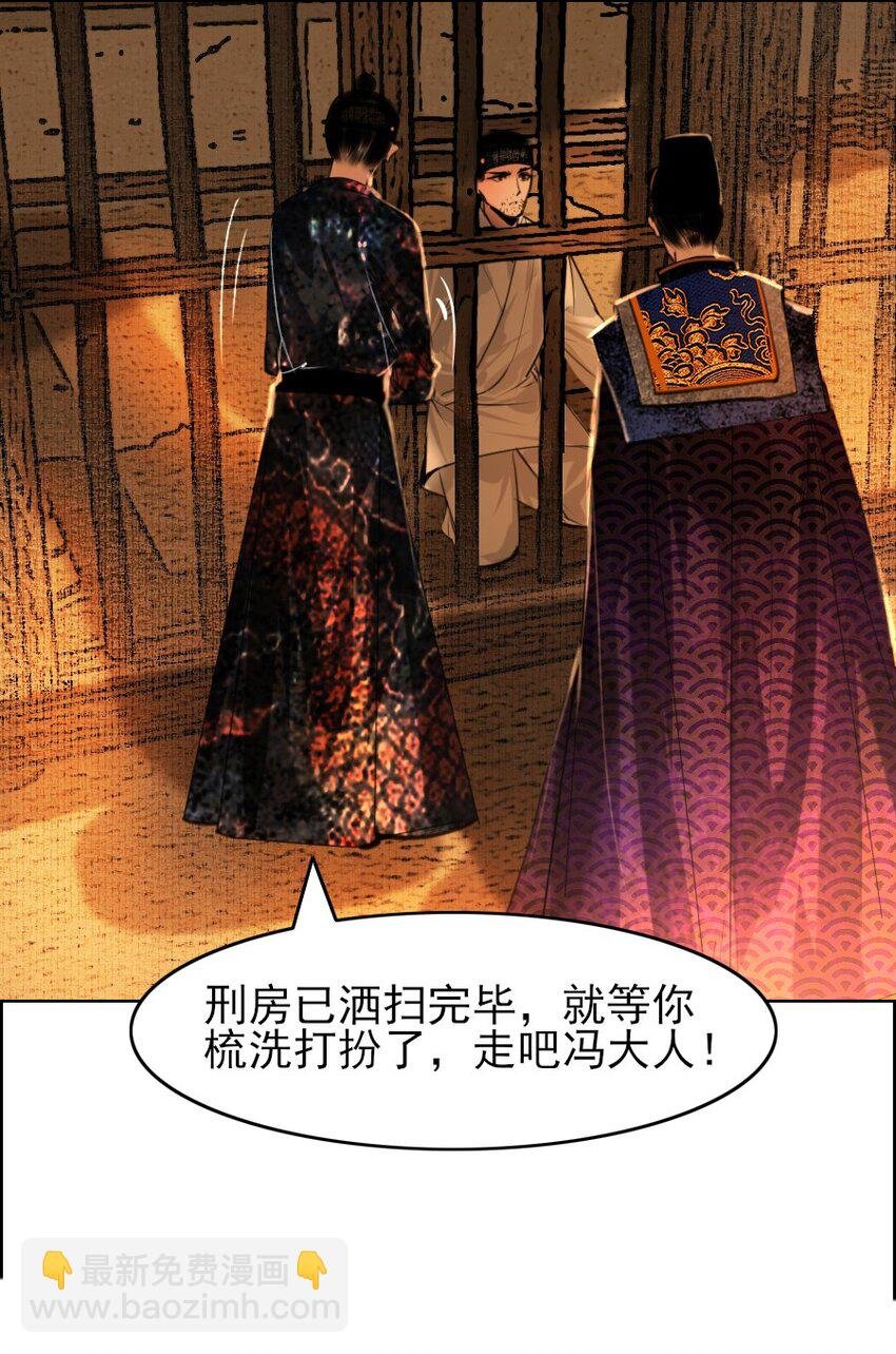 071 完璧归赵！