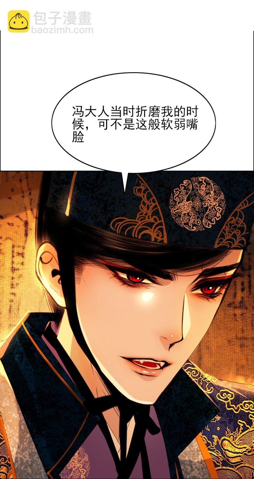 071 完璧归赵！