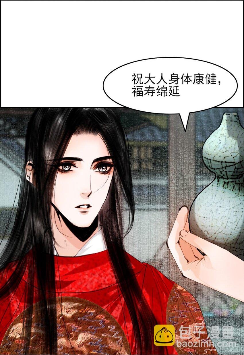 071 完璧归赵！